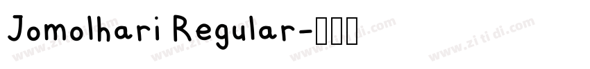 Jomolhari Regular字体转换 Jomolhari Regular字体转换